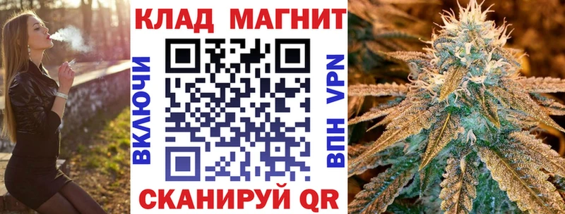 Купить закладку Гашиш Конопля Alpha PVP МЕТАДОН Меф Белорецк