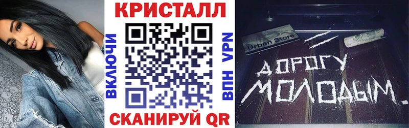 Купить закладки  Белорецк  АМФЕТАМИН Premium 