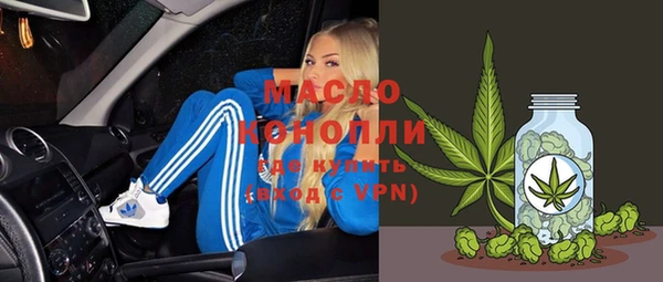 прущие крисы Карталы
