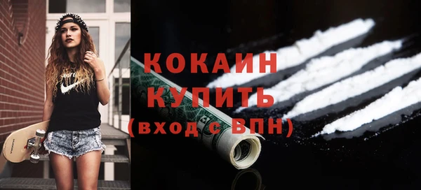 прущие крисы Карталы