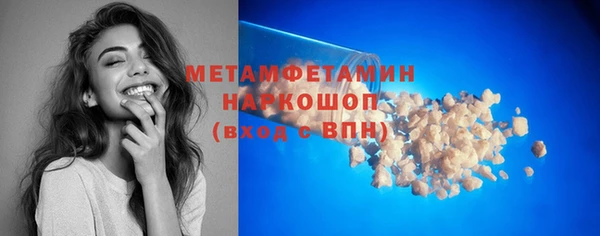 СК Карпинск