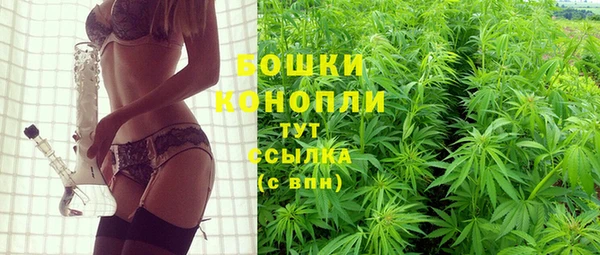 прущие крисы Карталы