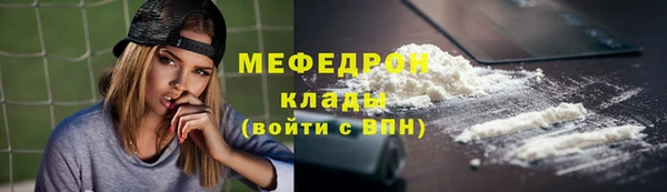 СК Карпинск
