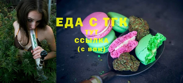 СК Карпинск