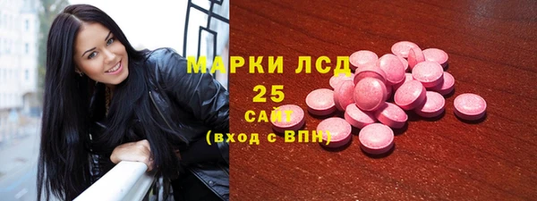 прущие крисы Карталы